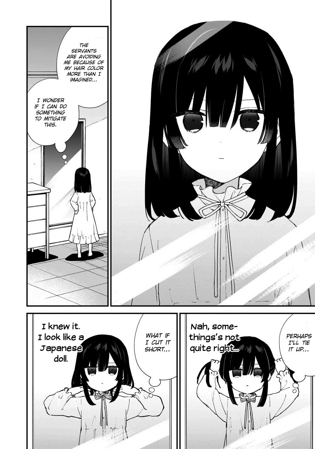Villainess Level 99, Chapter 5.5 image 3
